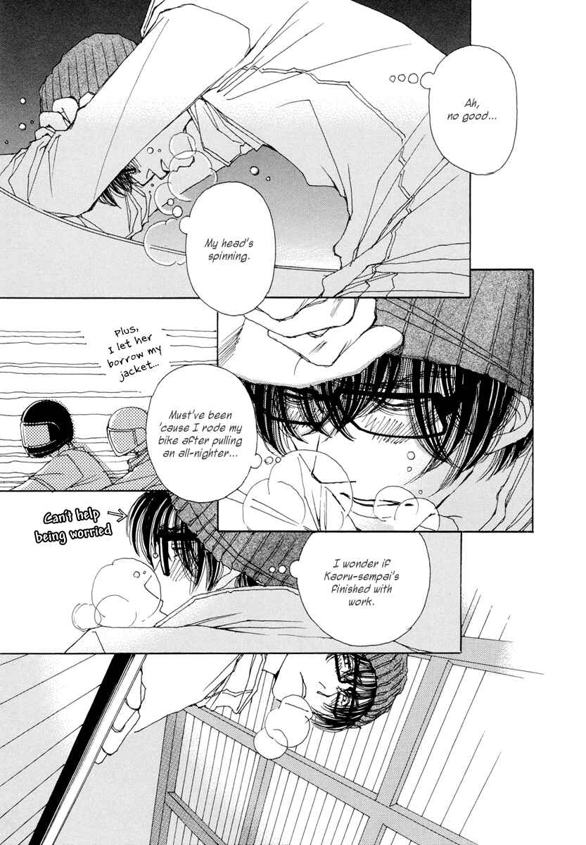 Page 22 Chapter 14 &