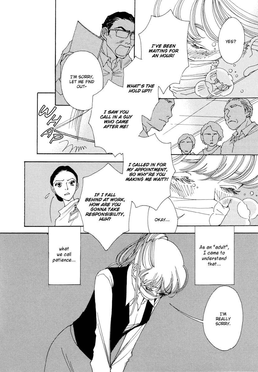 Page 9 Chapter 14 &