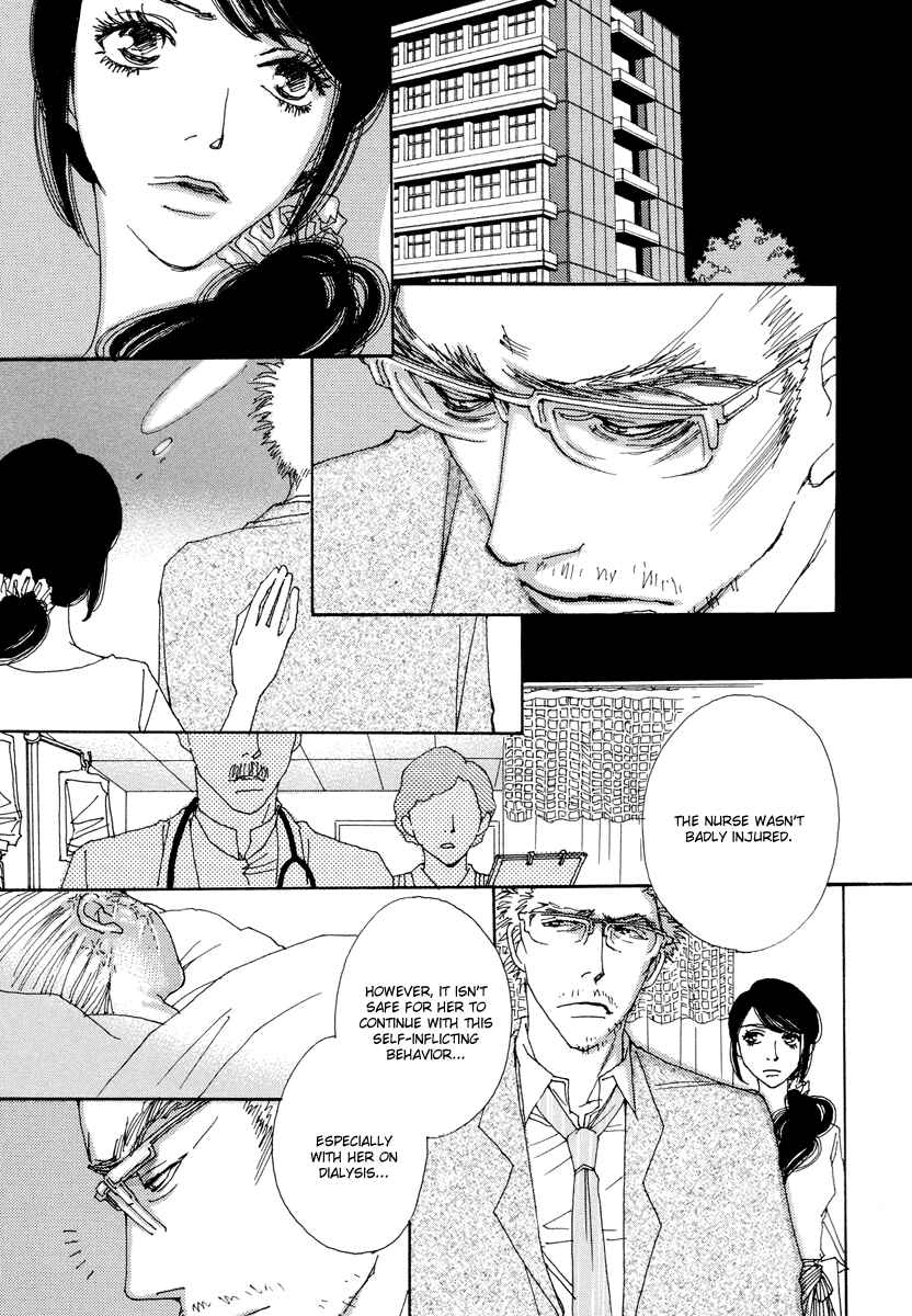 Page 12 Chapter 16 &