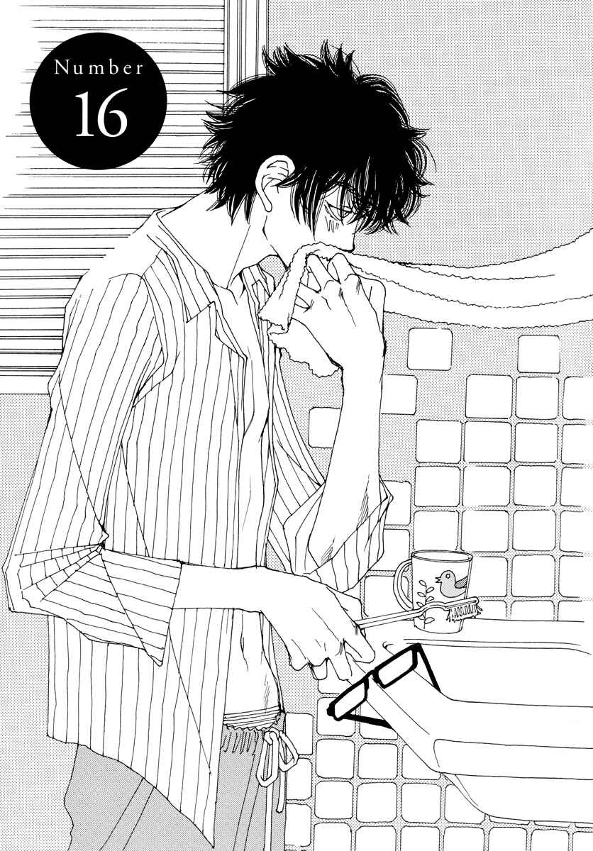Page 2 Chapter 16 &