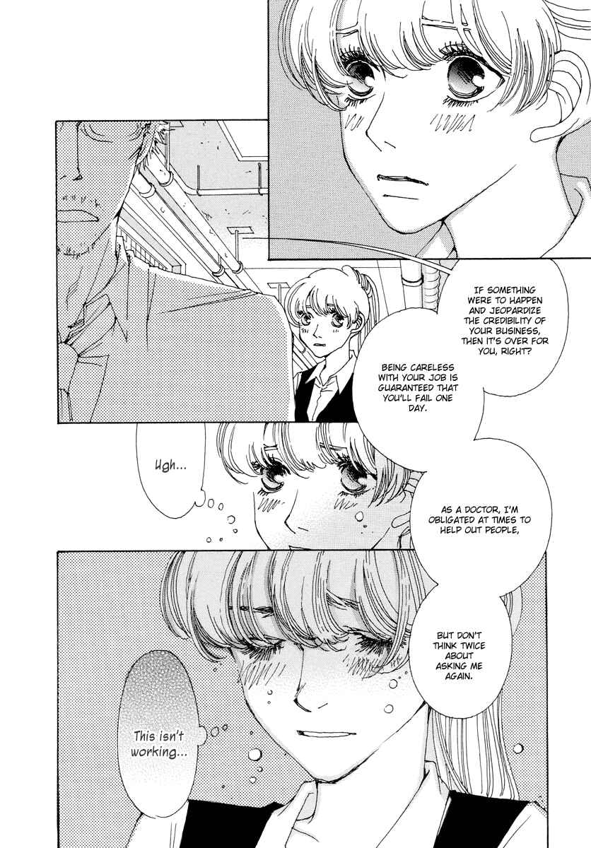 Page 7 Chapter 16 &