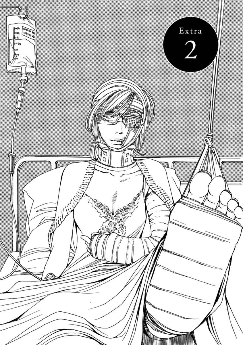 Page 1 Chapter 44 &