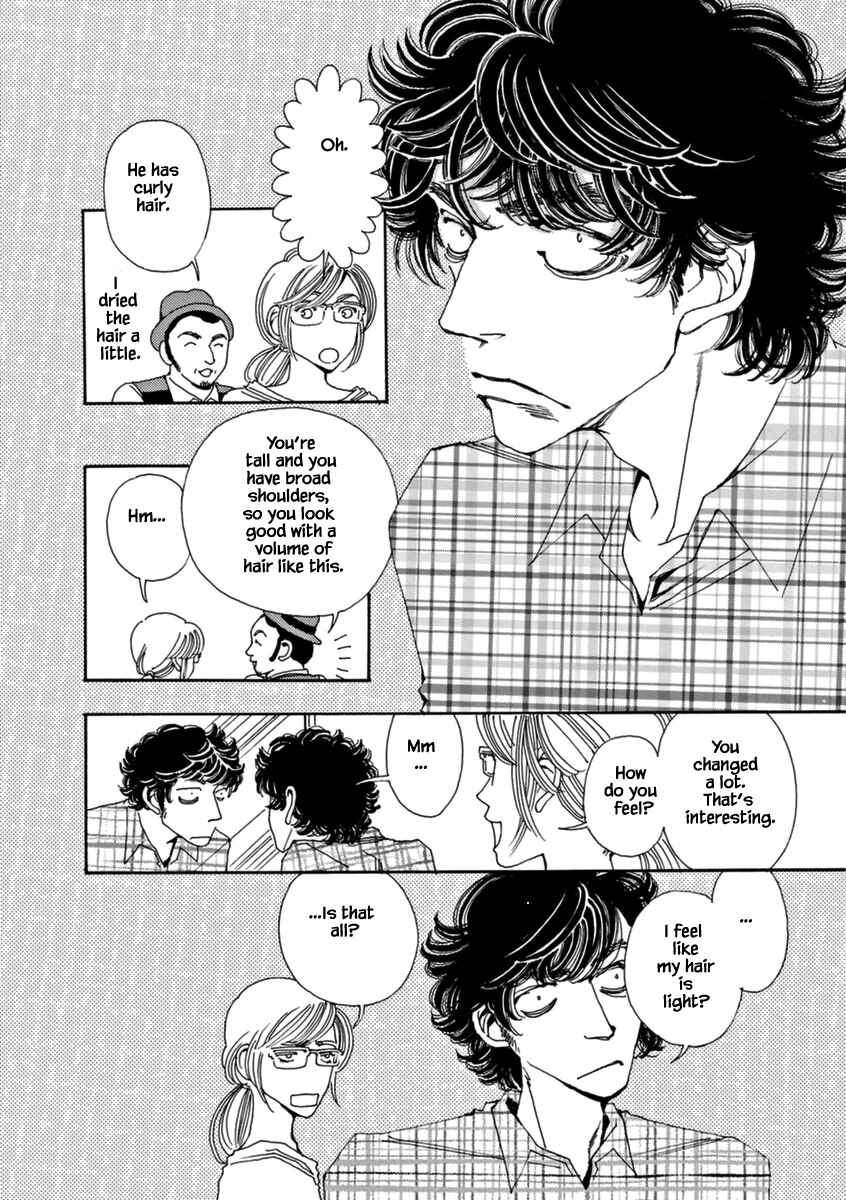 Page 14 Chapter 44 &