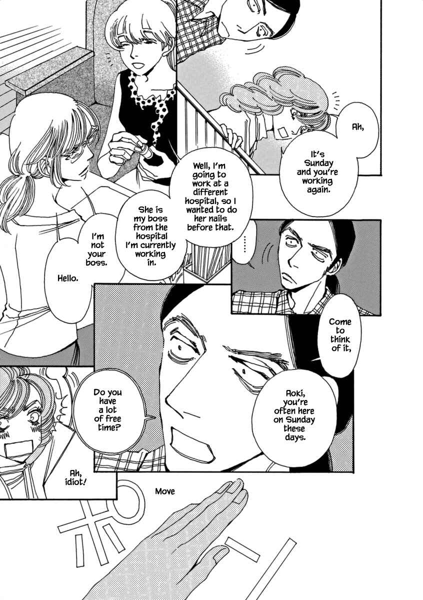 Page 3 Chapter 44 &