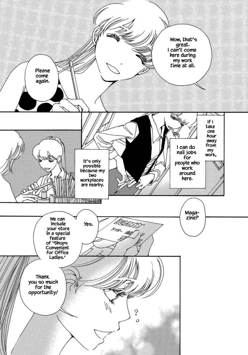 Page 17 Chapter 39 &