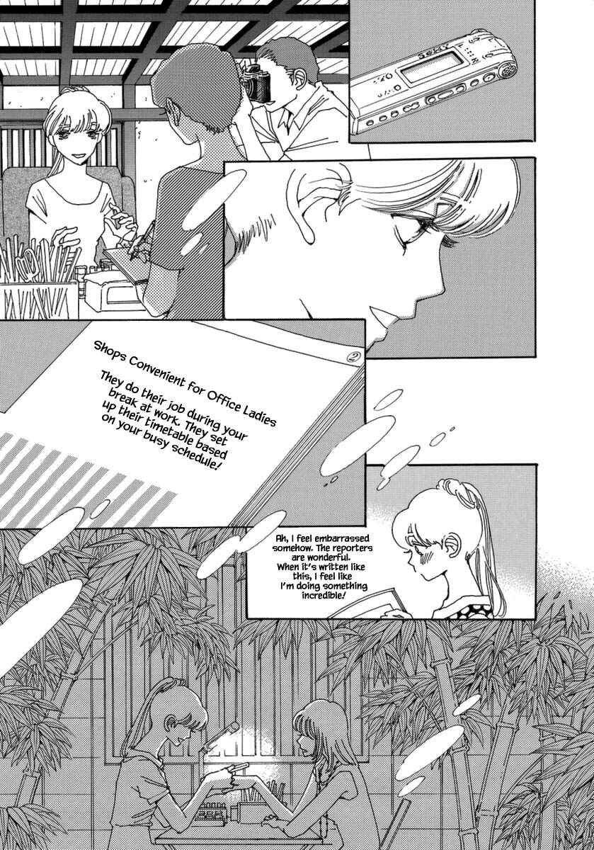Page 19 Chapter 39 &