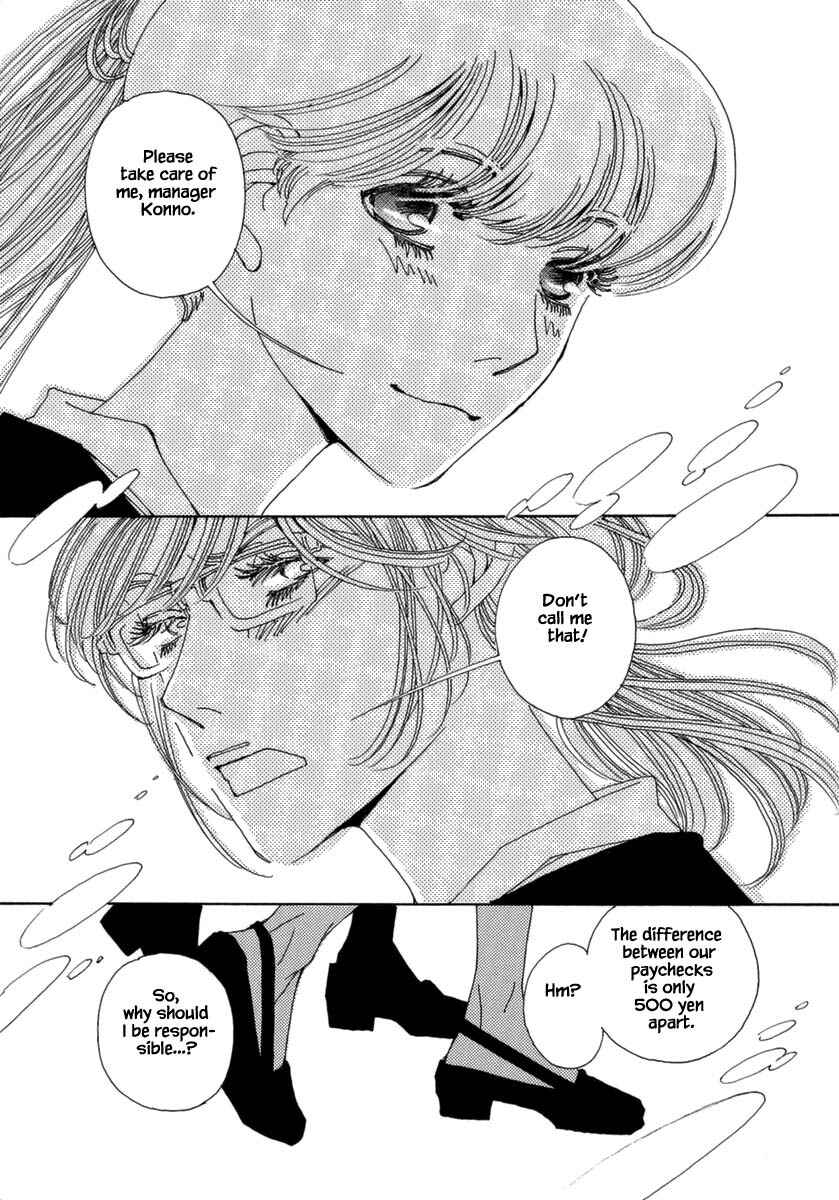 Page 21 Chapter 39 &