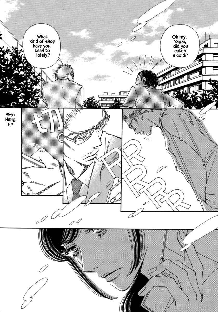 Page 24 Chapter 39 &