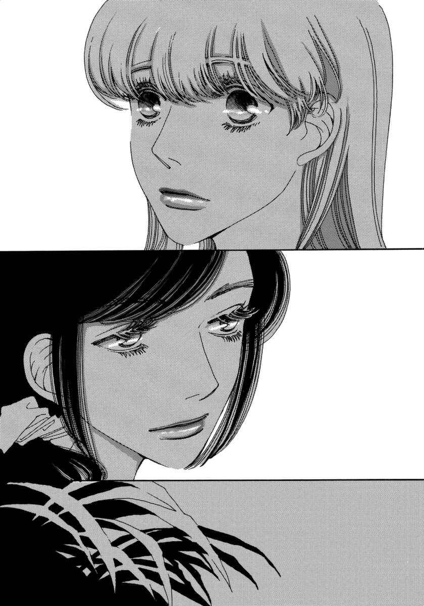 Page 29 Chapter 39 &