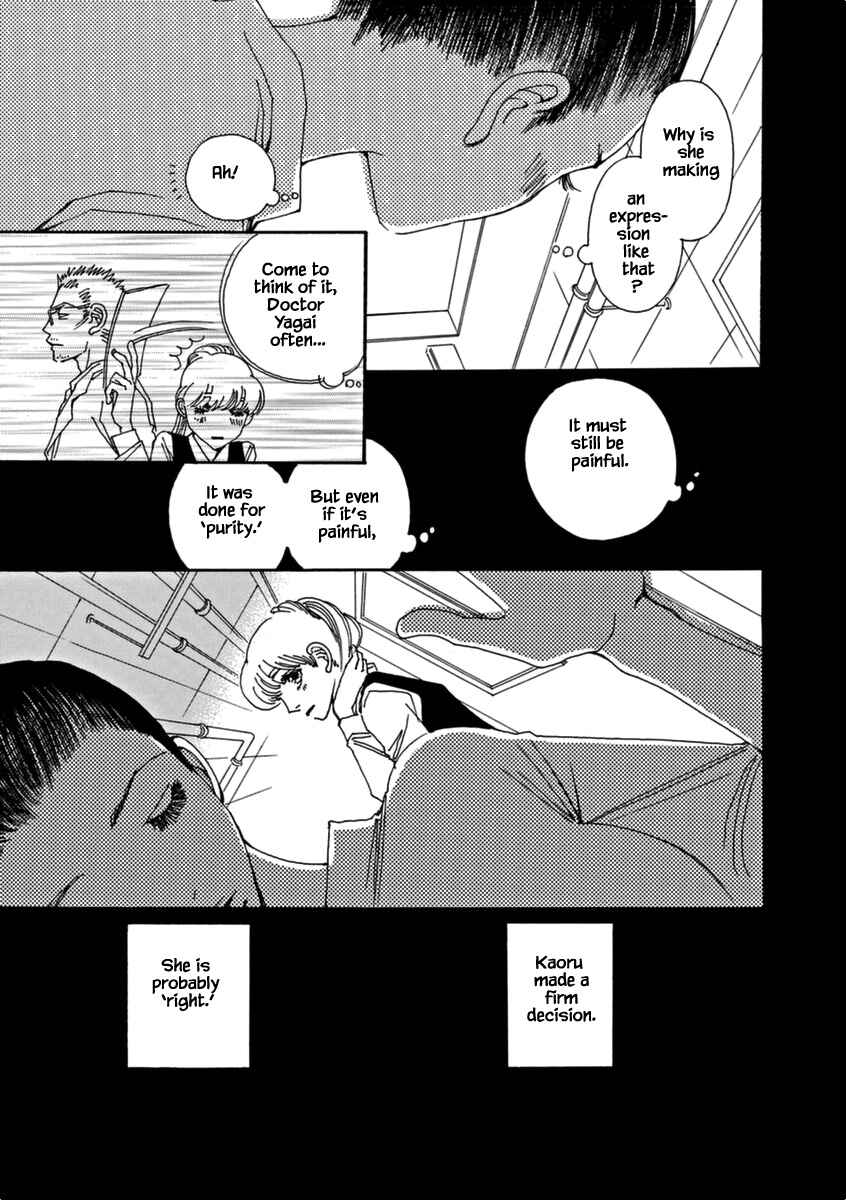 Page 13 Chapter 43 &
