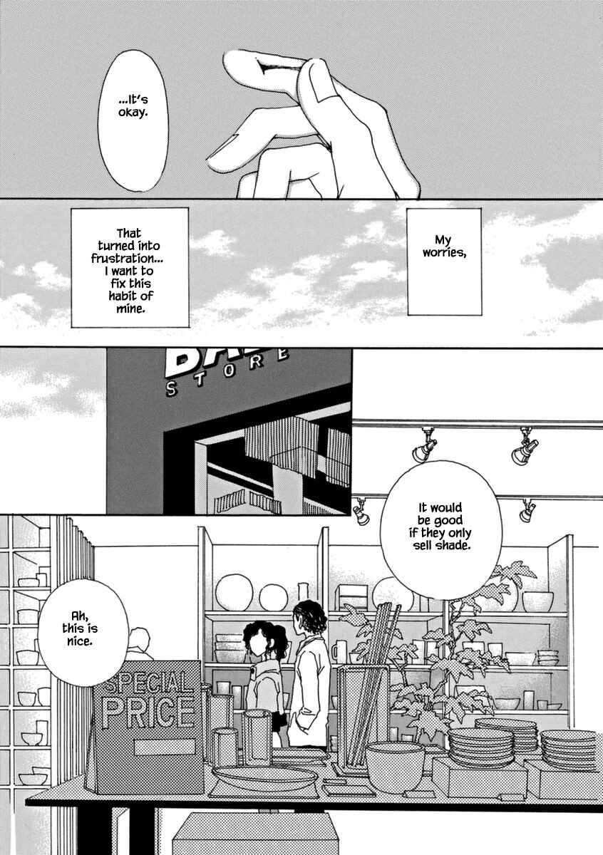 Page 17 Chapter 43 &