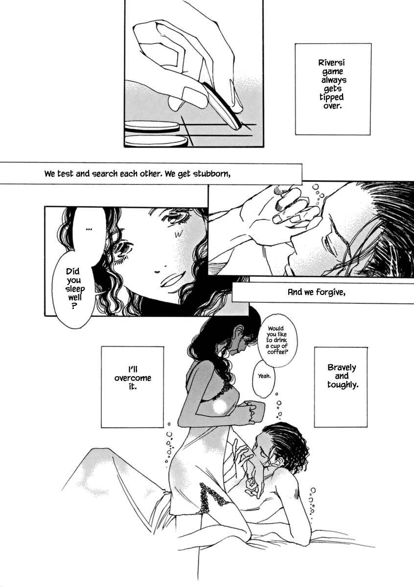 Page 32 Chapter 43 &