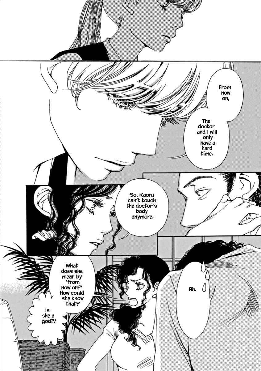 Page 4 Chapter 43 &