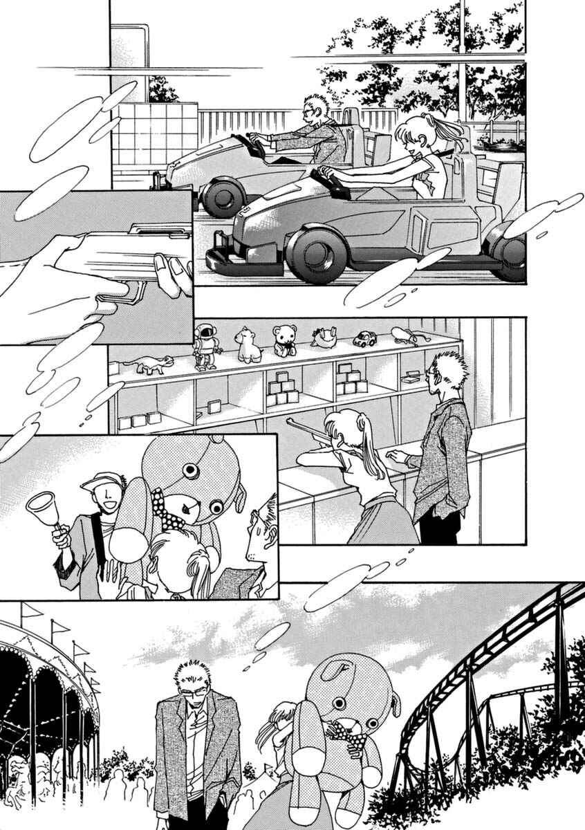Page 22 Chapter 40 &