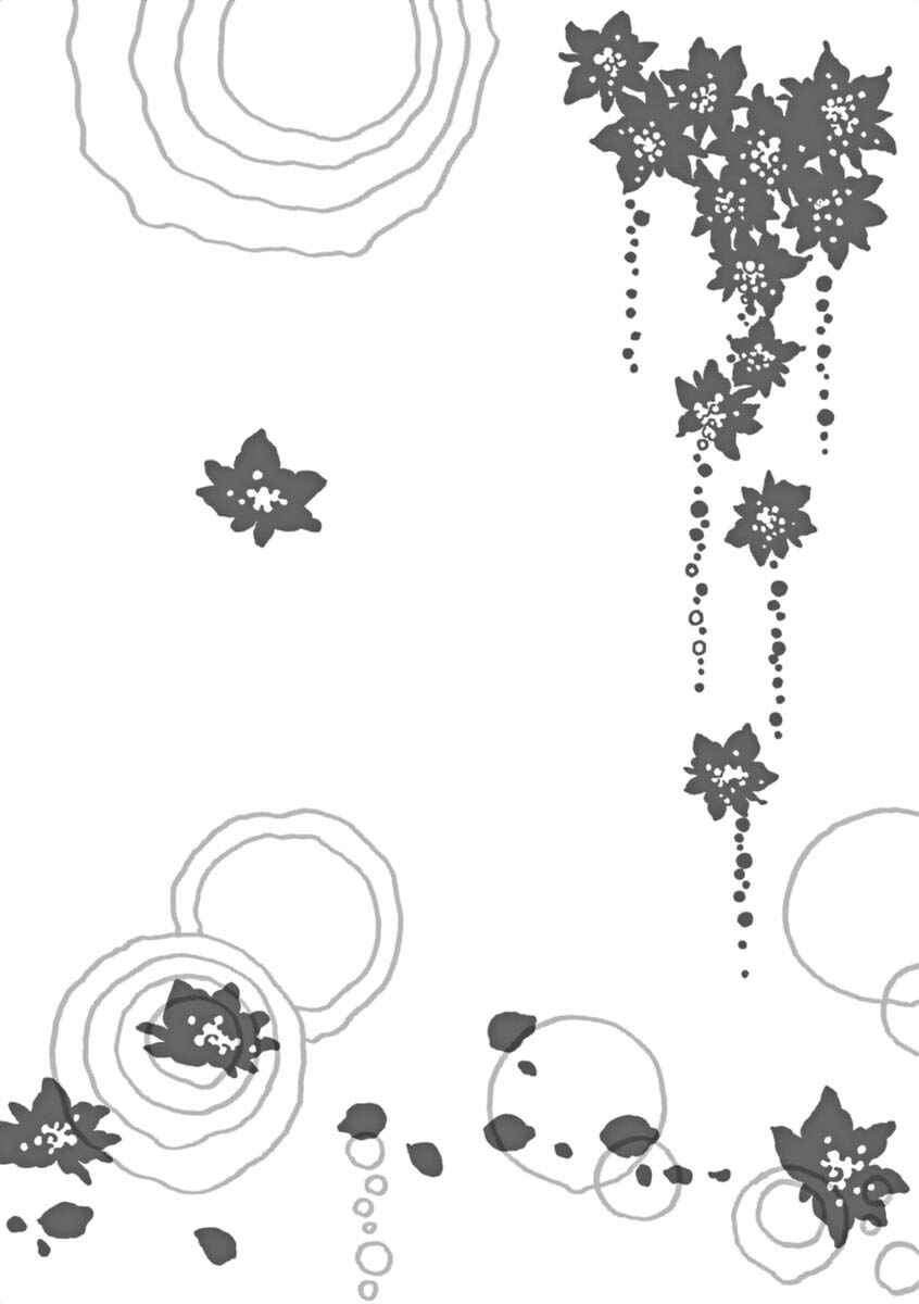 Page 3 Chapter 40 &