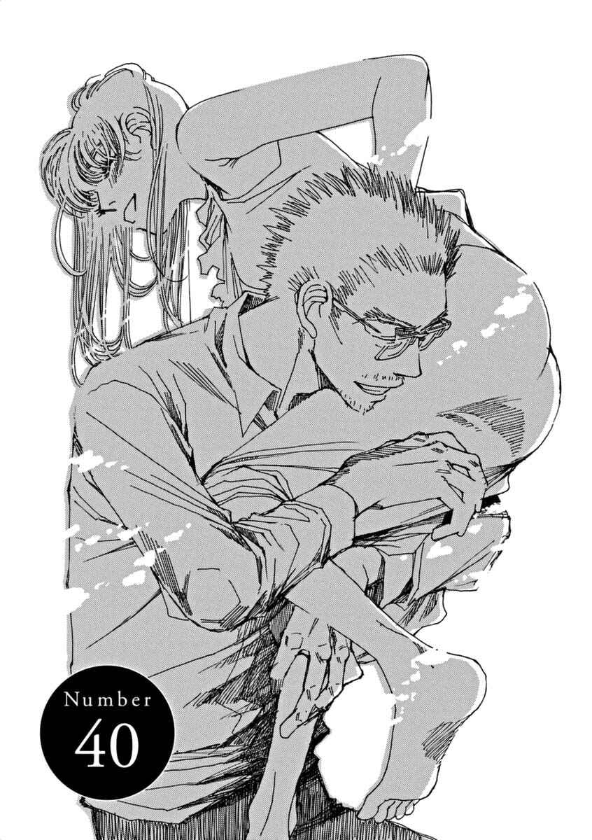 Page 6 Chapter 40 &