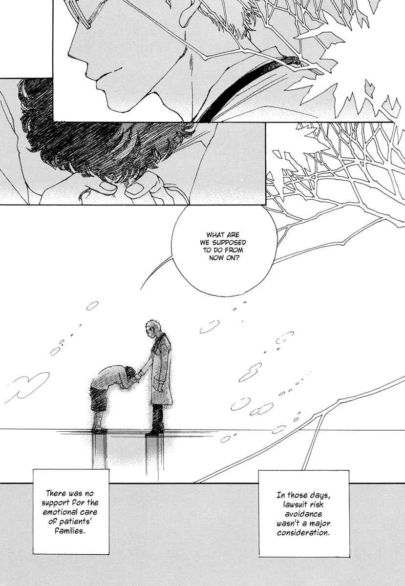 Page 10 Chapter 4 &