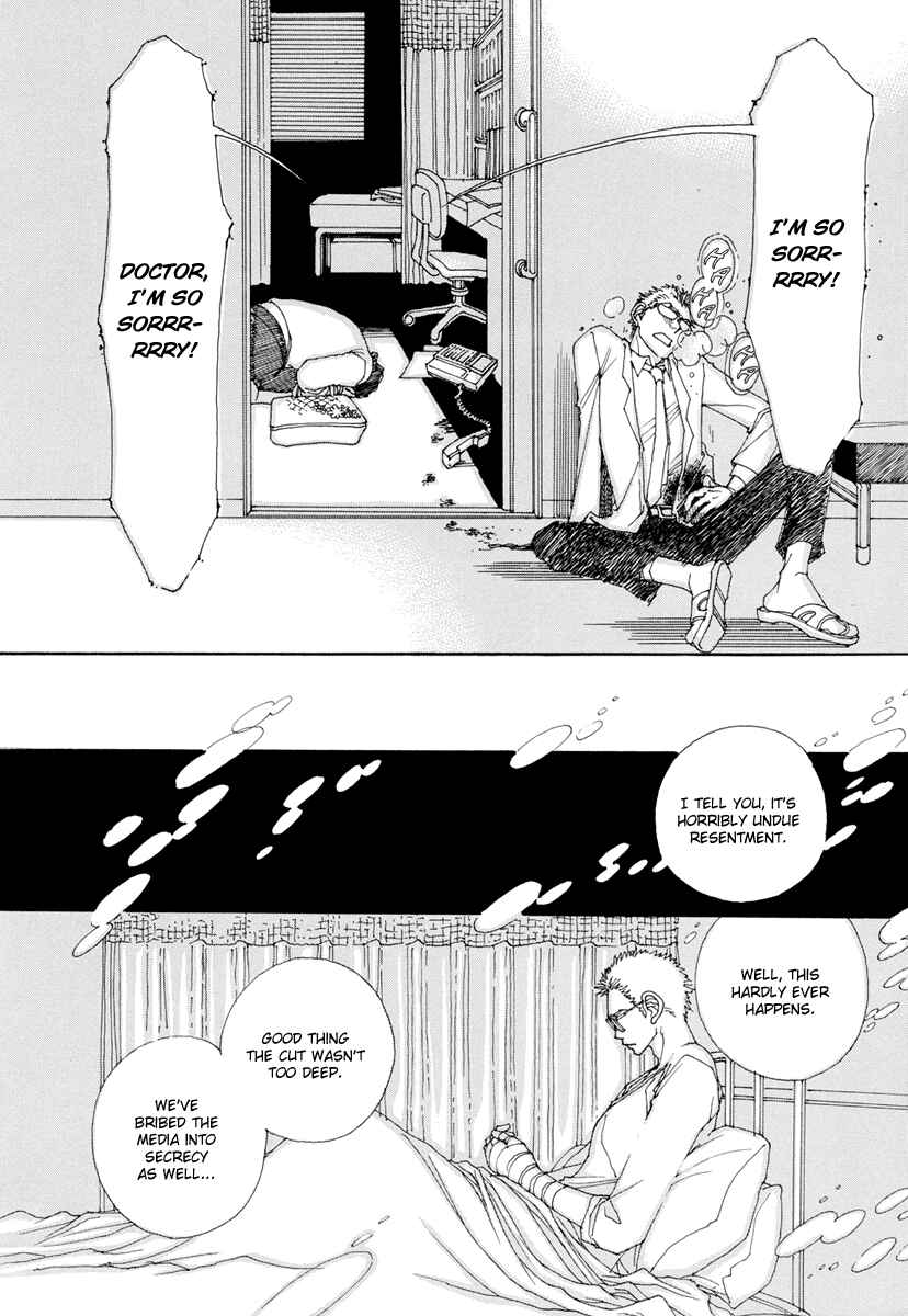 Page 15 Chapter 4 &