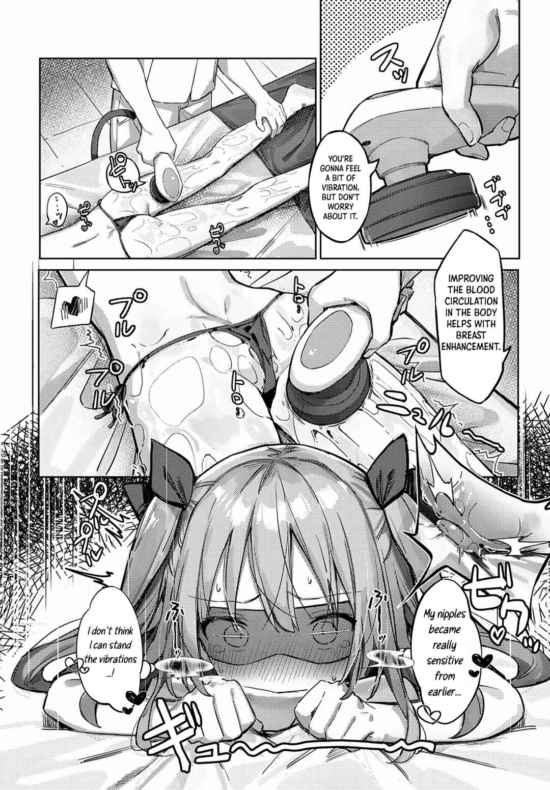 Page 15 Chapter Unknown_d1bf Manaita ni Noserarete