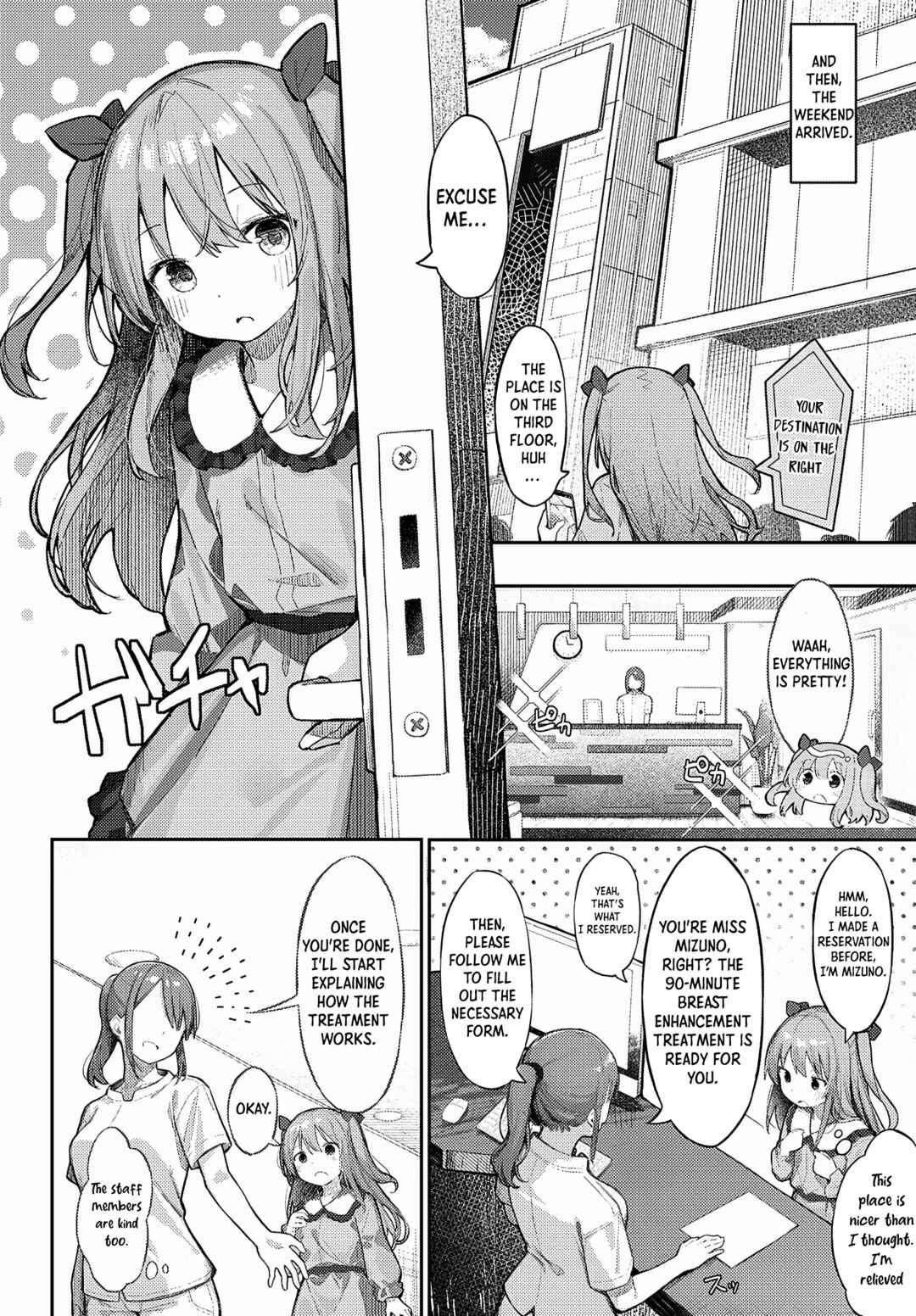 Page 4 Chapter Unknown_d1bf Manaita ni Noserarete