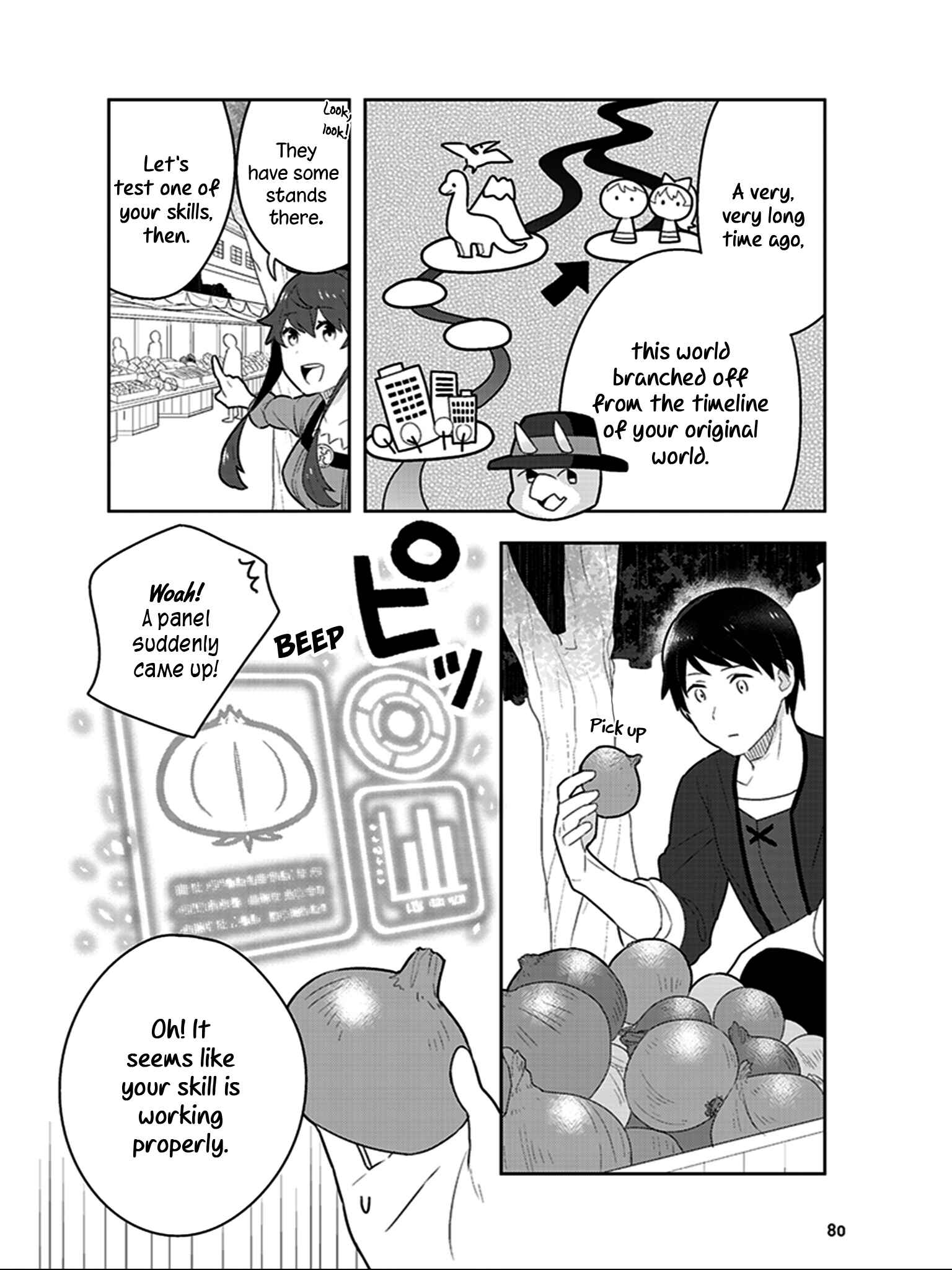 Page 5 Chapter 3 Isekai Healthy Kitchen