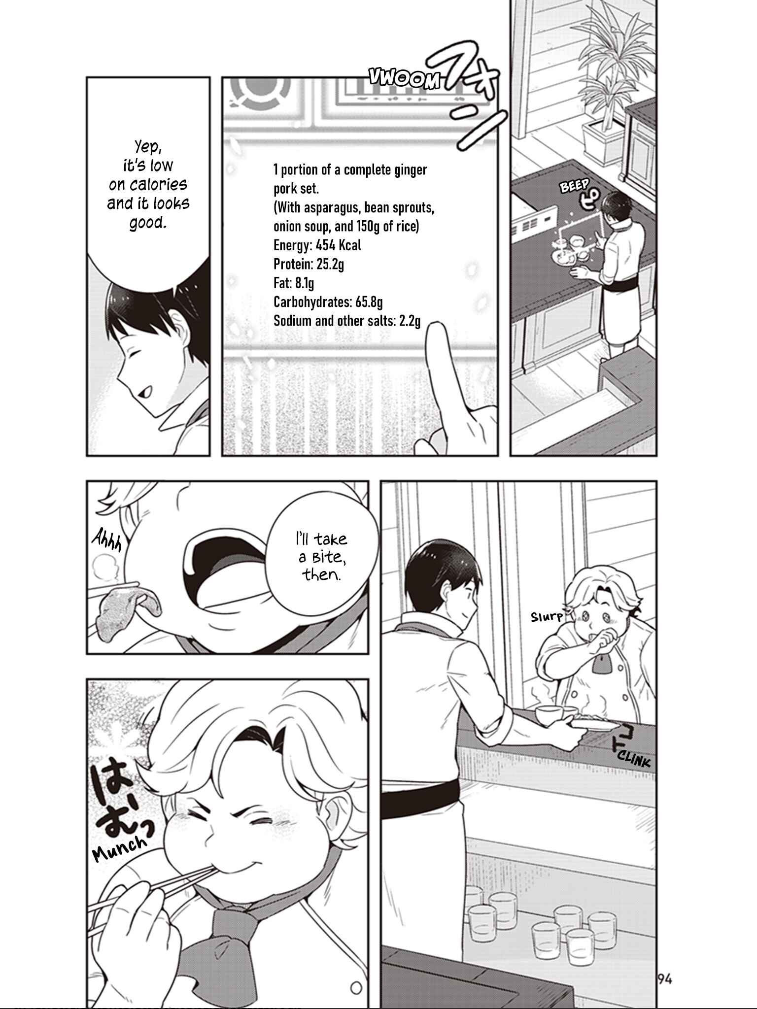 Page 16 Chapter 8 Isekai Healthy Kitchen