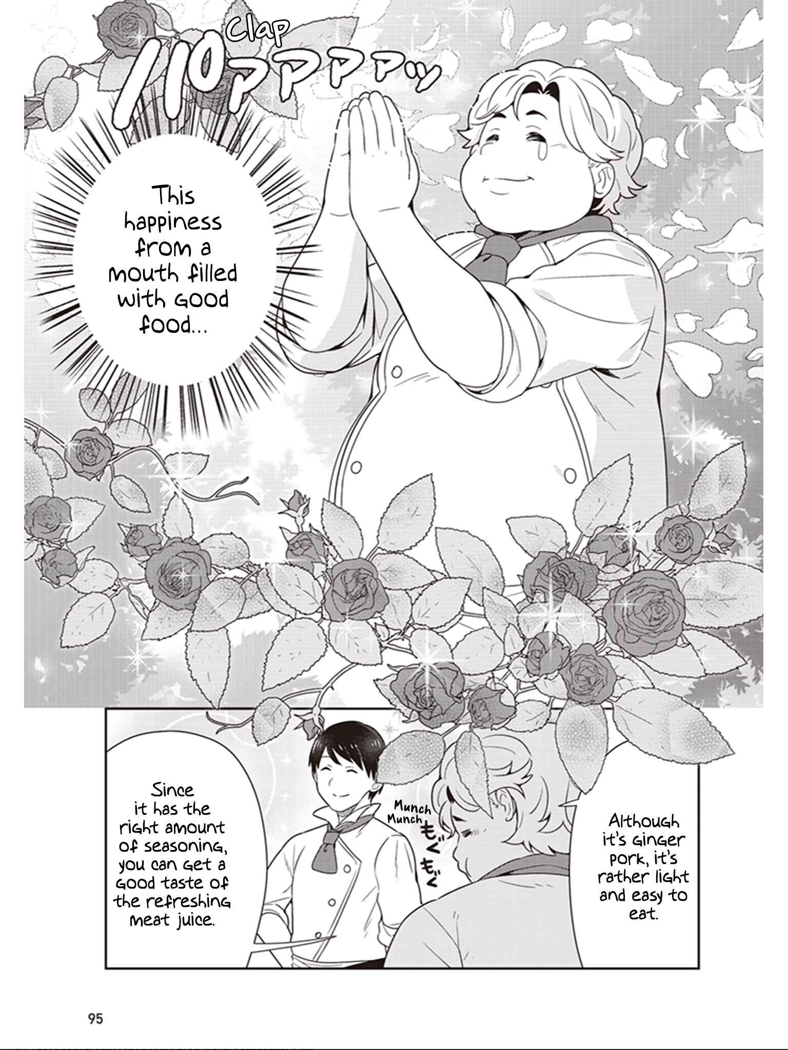 Page 17 Chapter 8 Isekai Healthy Kitchen