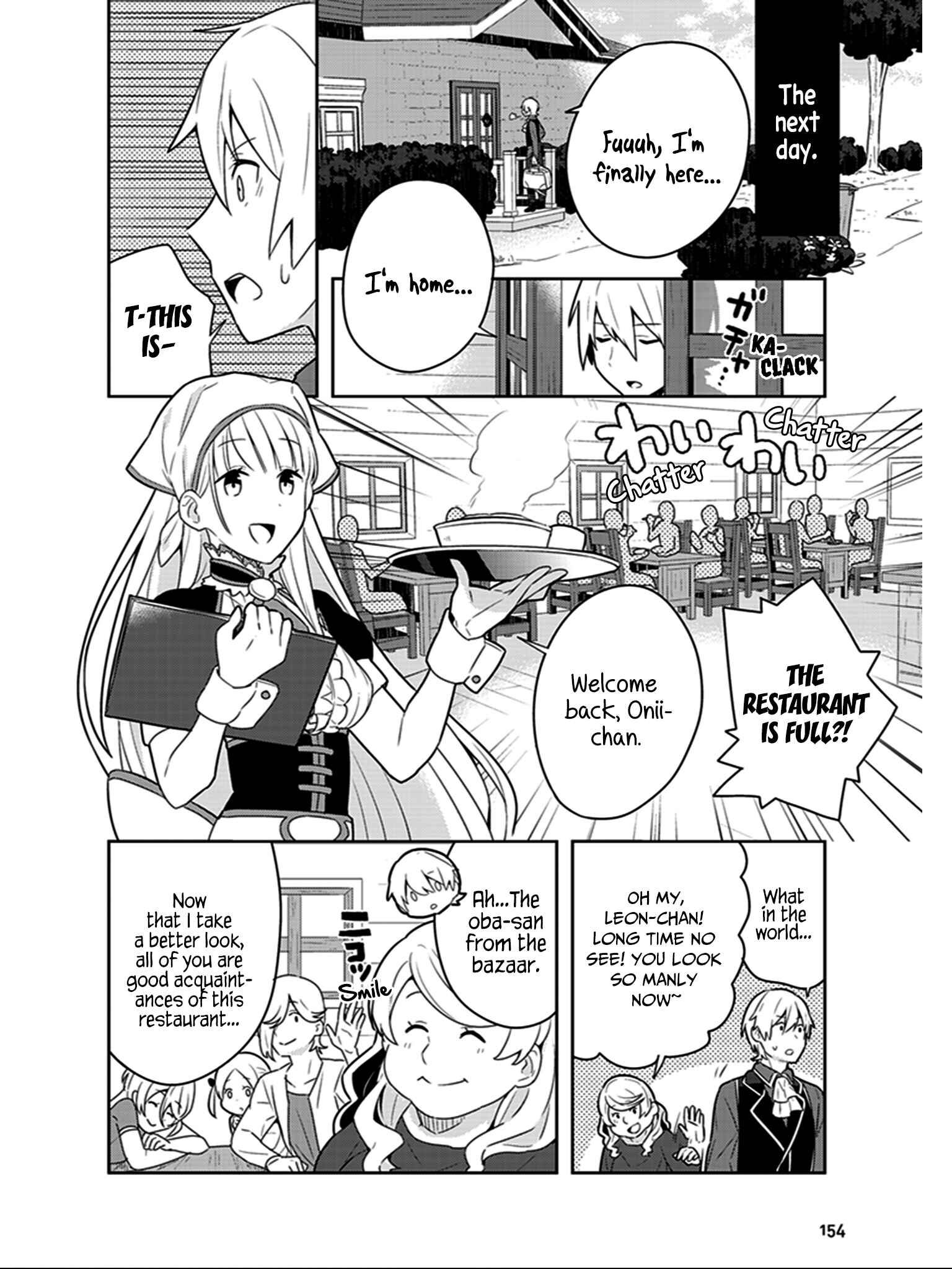 Page 5 Chapter 4.5 Isekai Healthy Kitchen