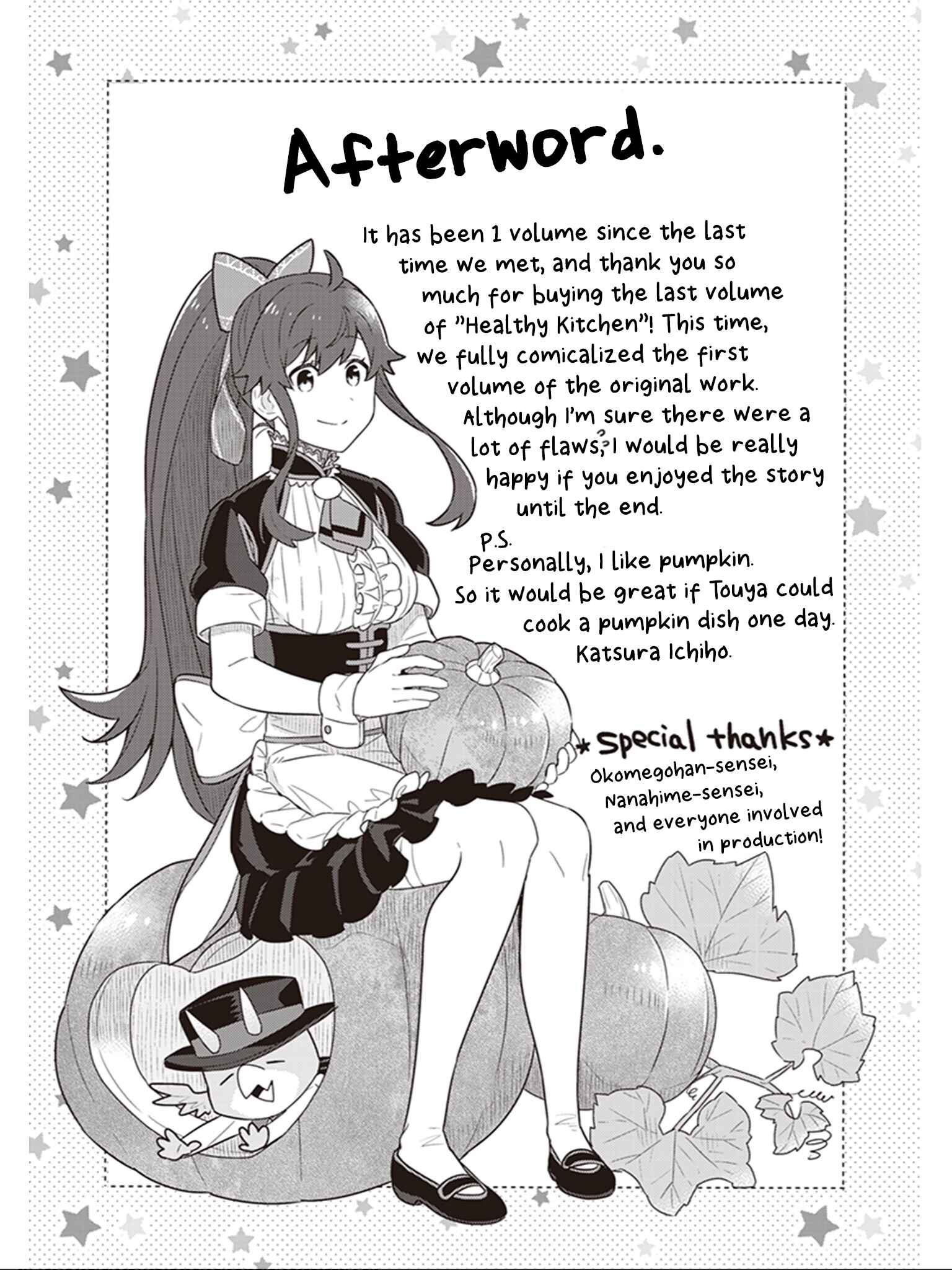 Page 33 Chapter 10 Isekai Healthy Kitchen