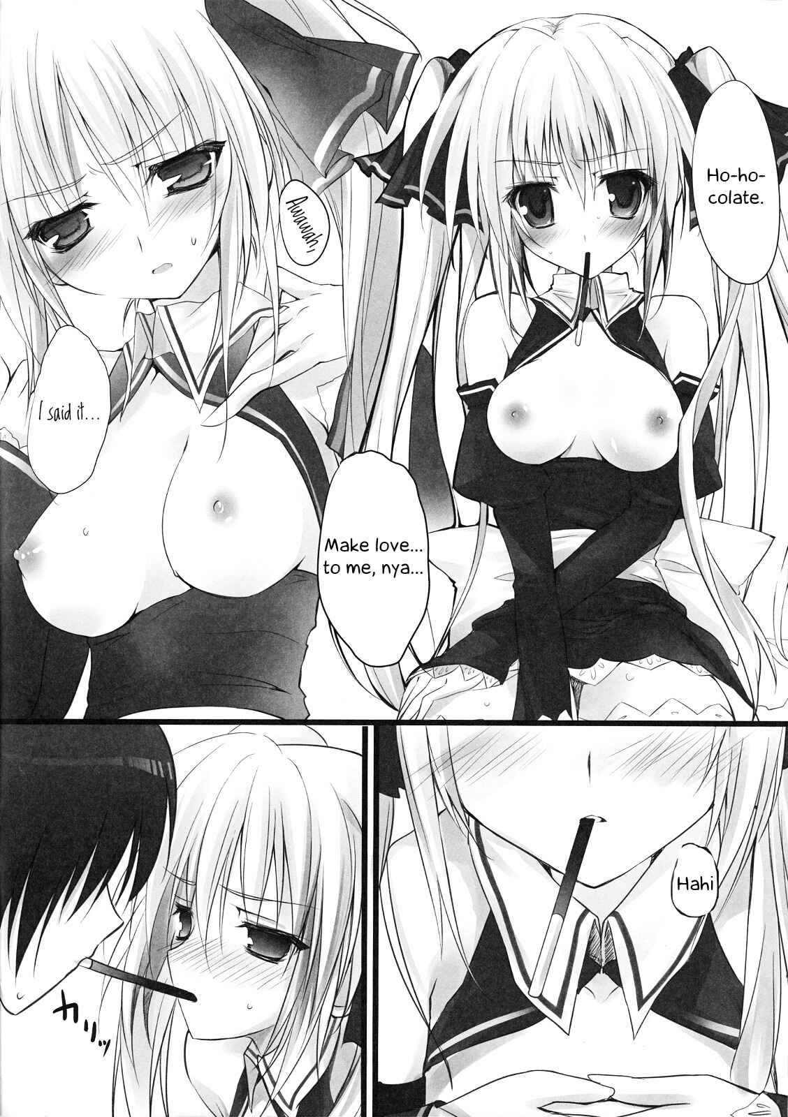 Page 7 Chapter Unknown_d4f3 Dream C Club - Miandere (Doujinshi)