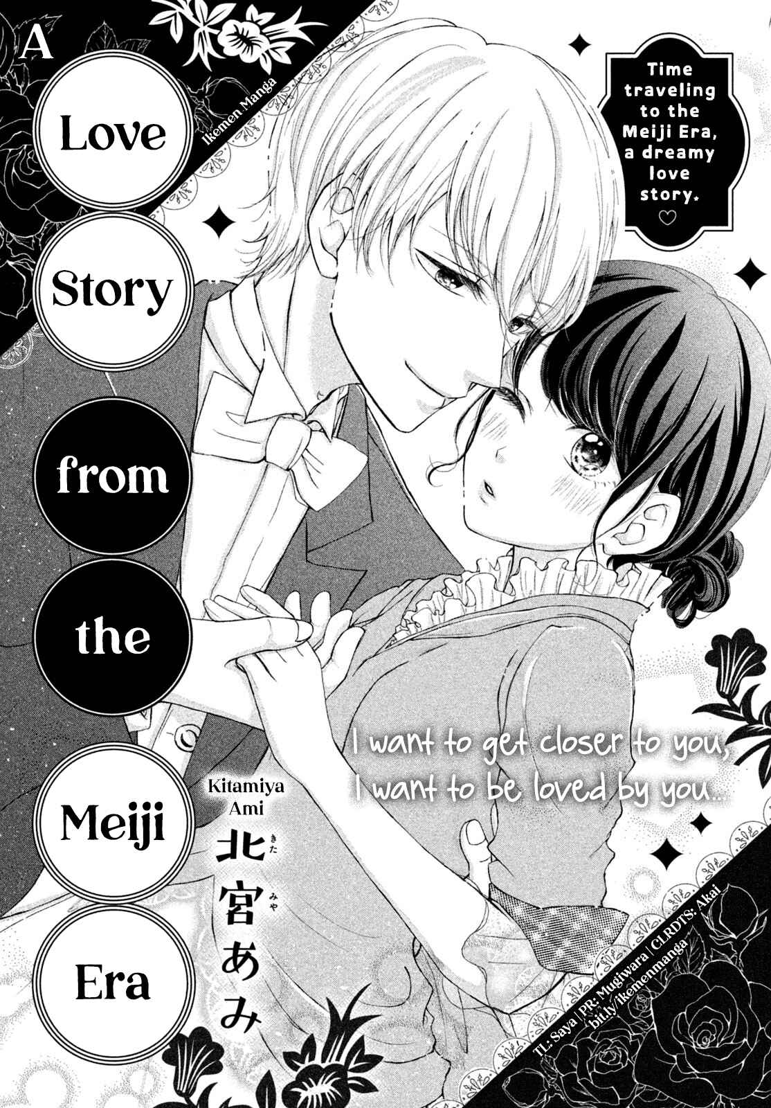 Page 1 Chapter Unknown_ec0c A Love Story from the Meiji Era