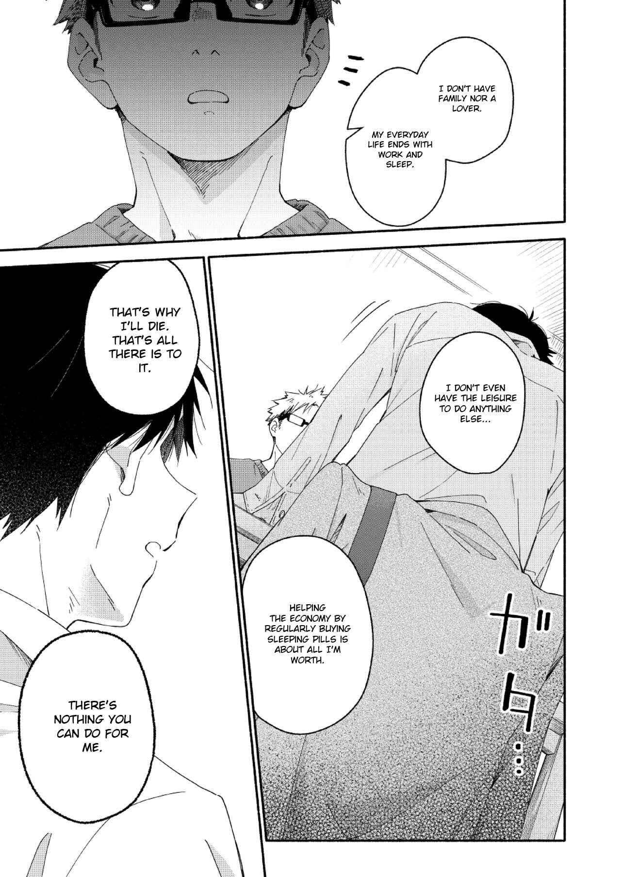 Page 12 Chapter Unknown_960b Sugar-ism