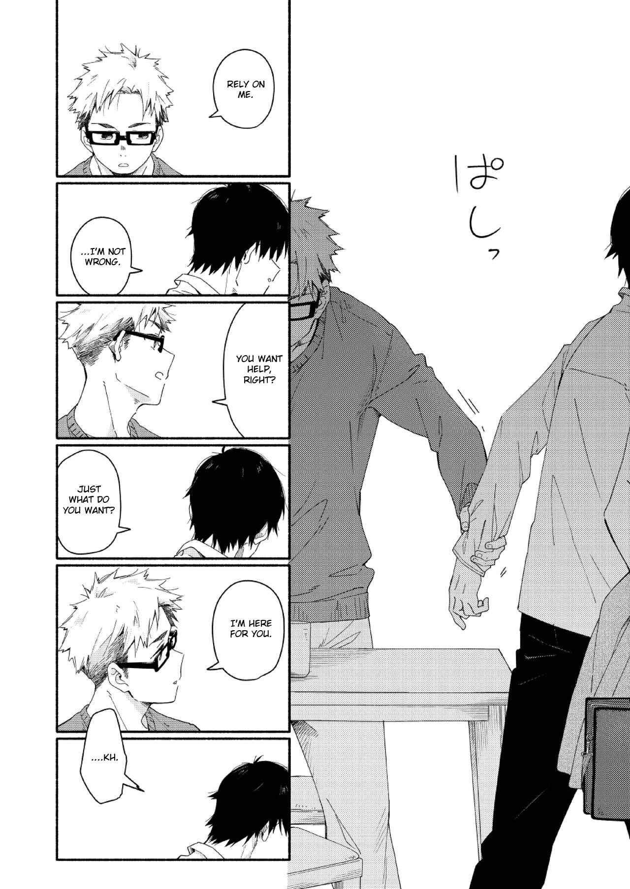 Page 13 Chapter Unknown_960b Sugar-ism