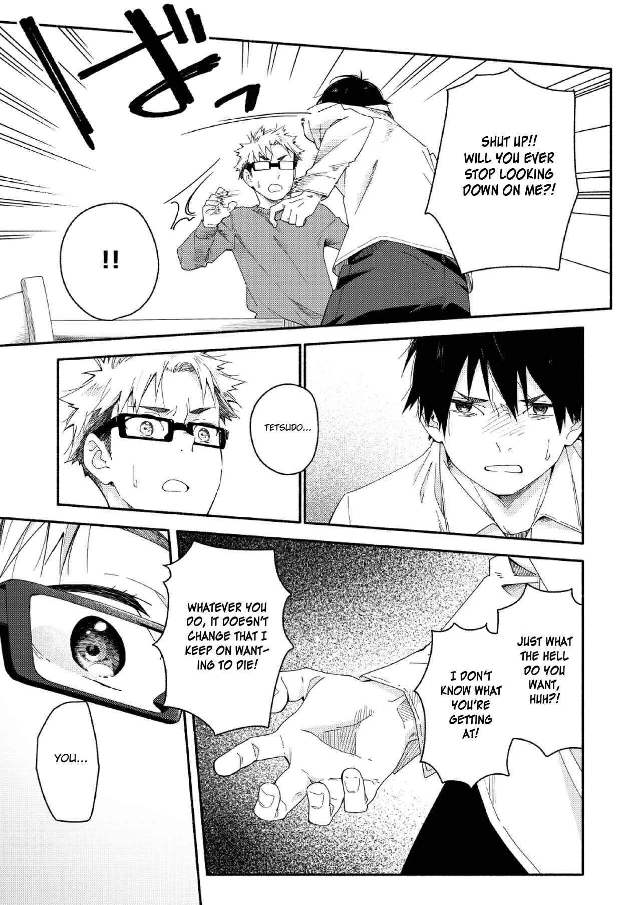 Page 14 Chapter Unknown_960b Sugar-ism