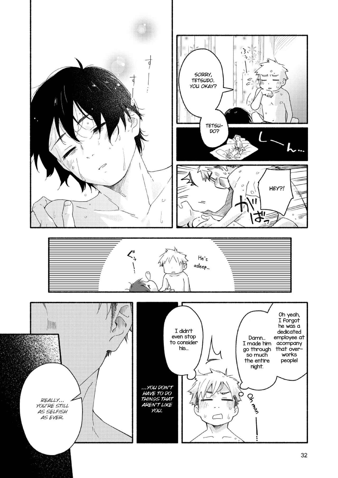 Page 31 Chapter Unknown_960b Sugar-ism