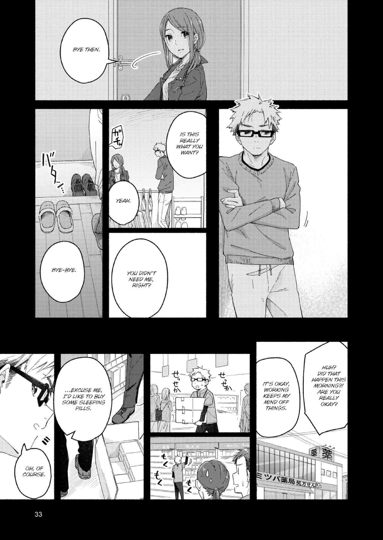 Page 32 Chapter Unknown_960b Sugar-ism