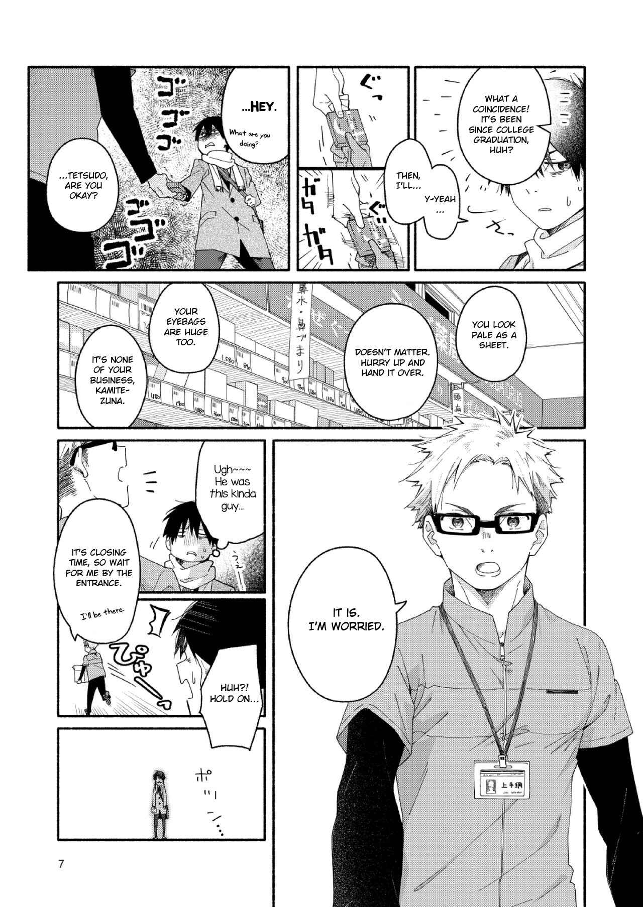 Page 6 Chapter Unknown_960b Sugar-ism