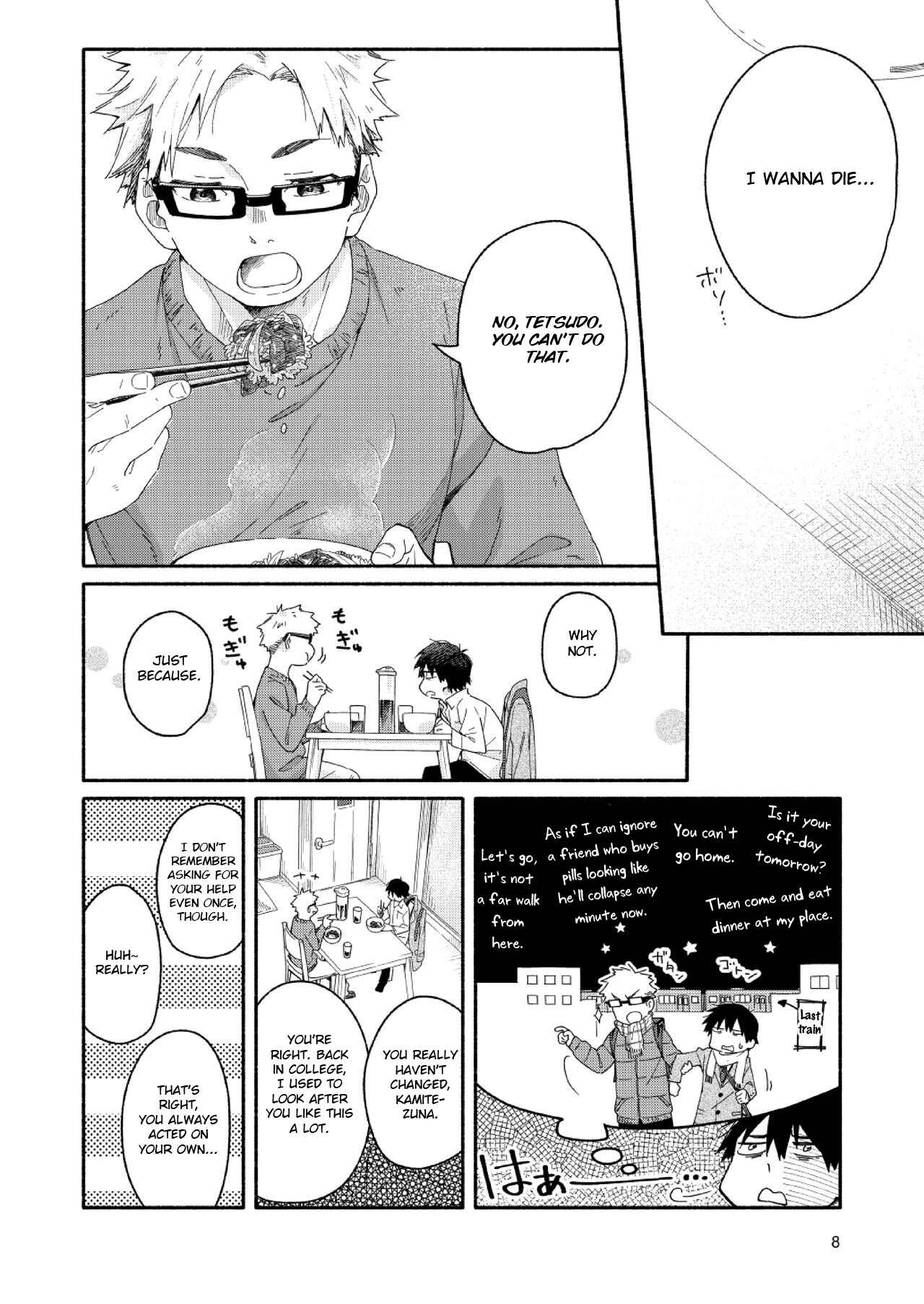 Page 7 Chapter Unknown_960b Sugar-ism