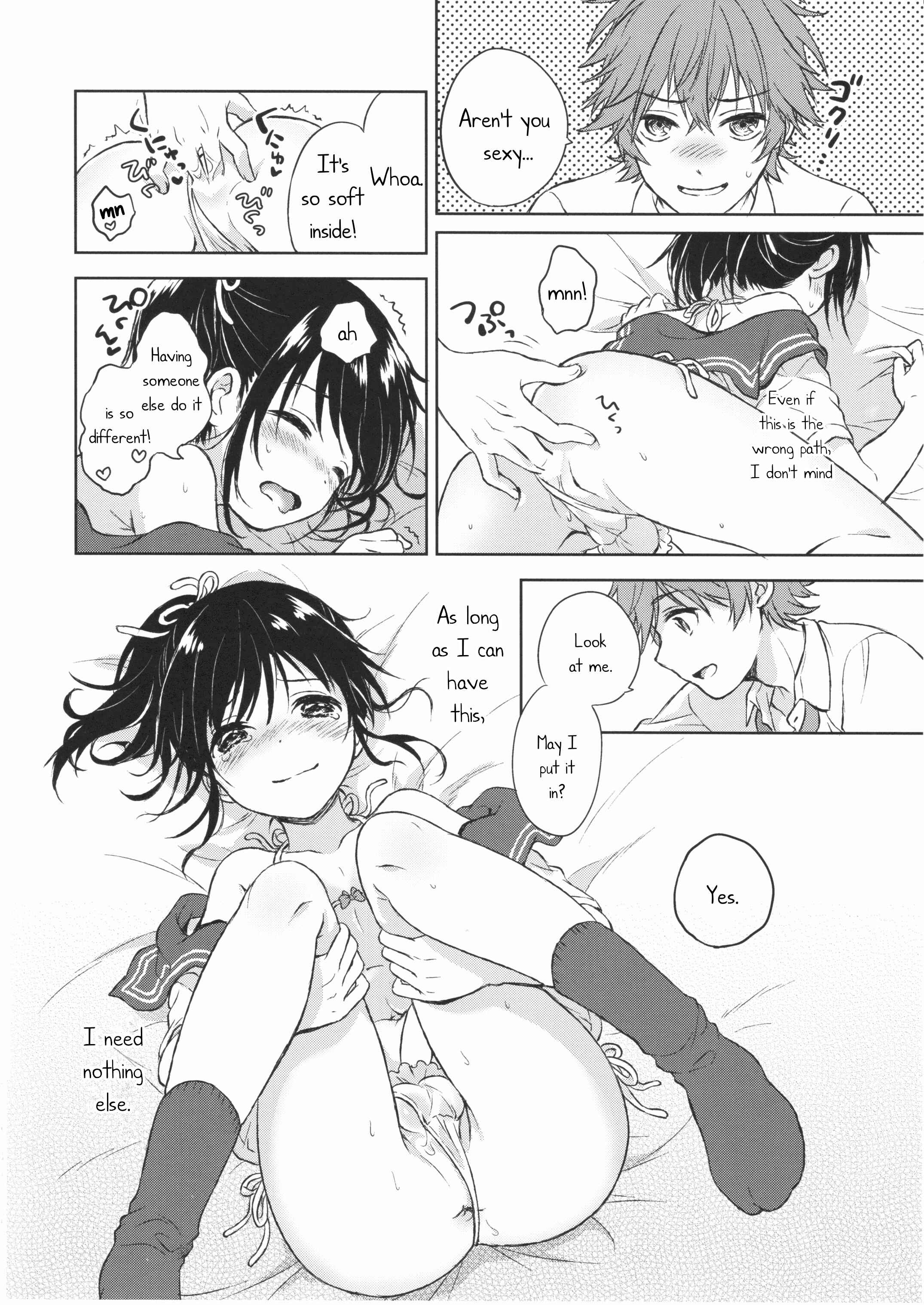 Page 27 Chapter 1 Kimi Dake no Ponytail