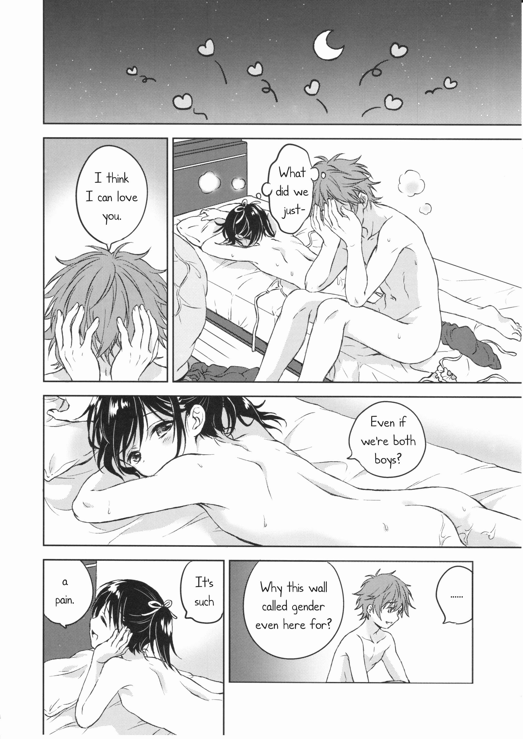 Page 31 Chapter 1 Kimi Dake no Ponytail