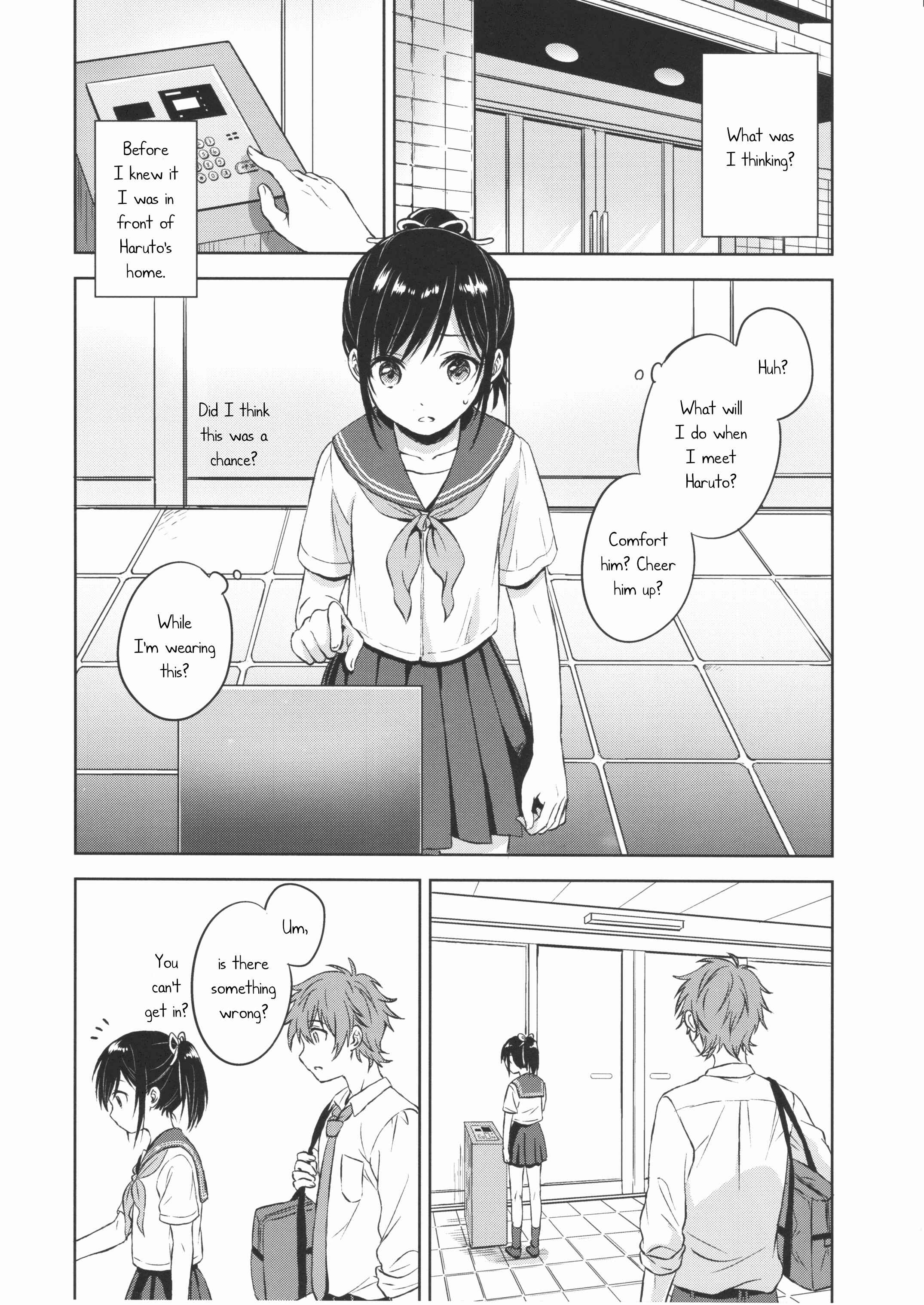 Page 9 Chapter 1 Kimi Dake no Ponytail