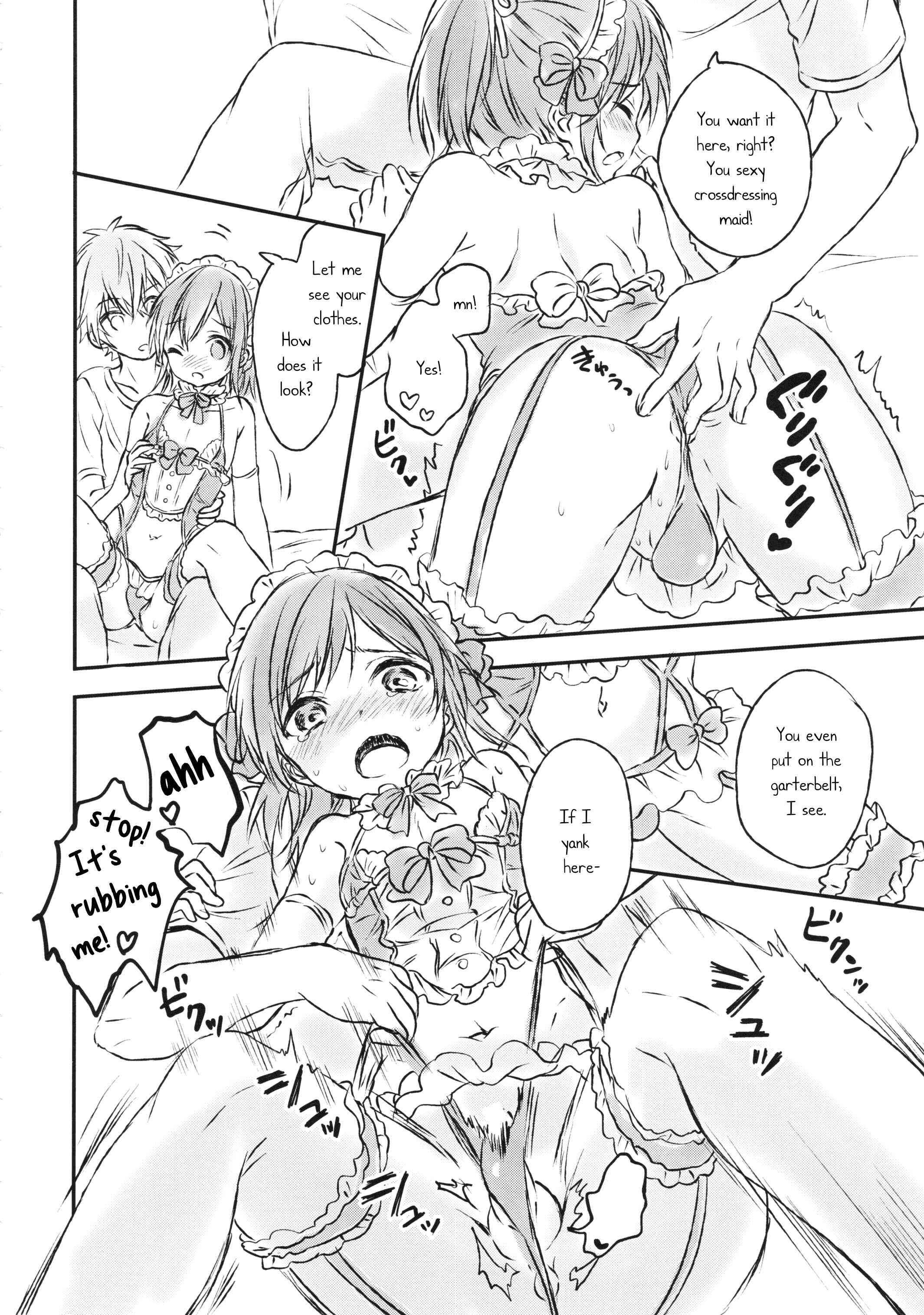 Page 15 Chapter 2 Kimi Dake no Ponytail