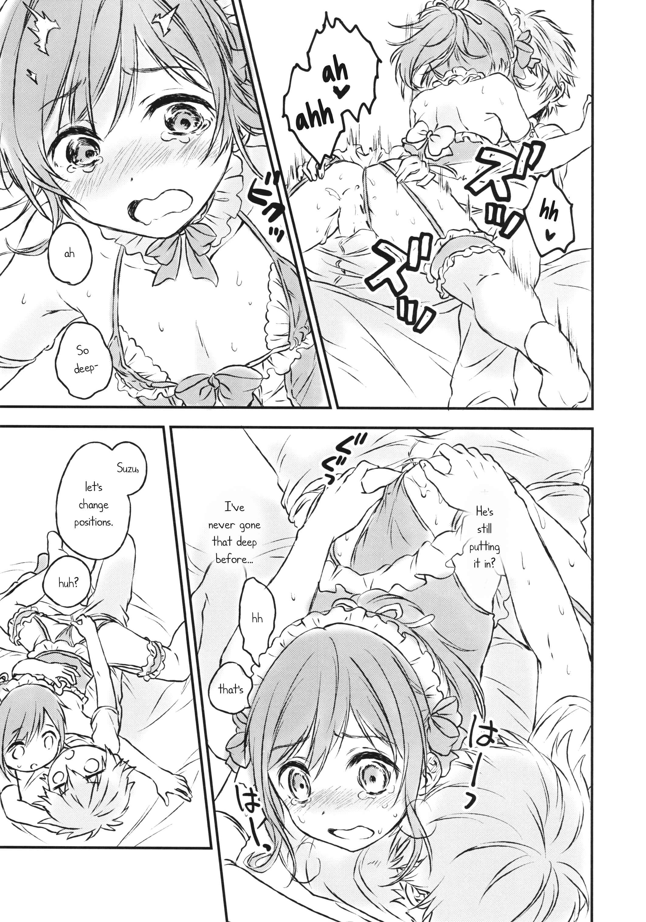 Page 24 Chapter 2 Kimi Dake no Ponytail