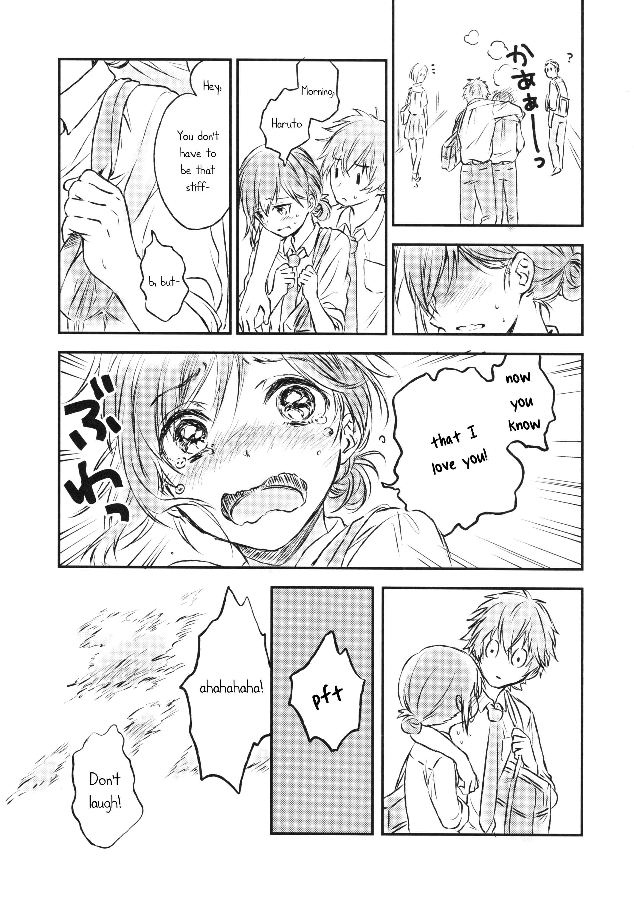 Page 4 Chapter 2 Kimi Dake no Ponytail