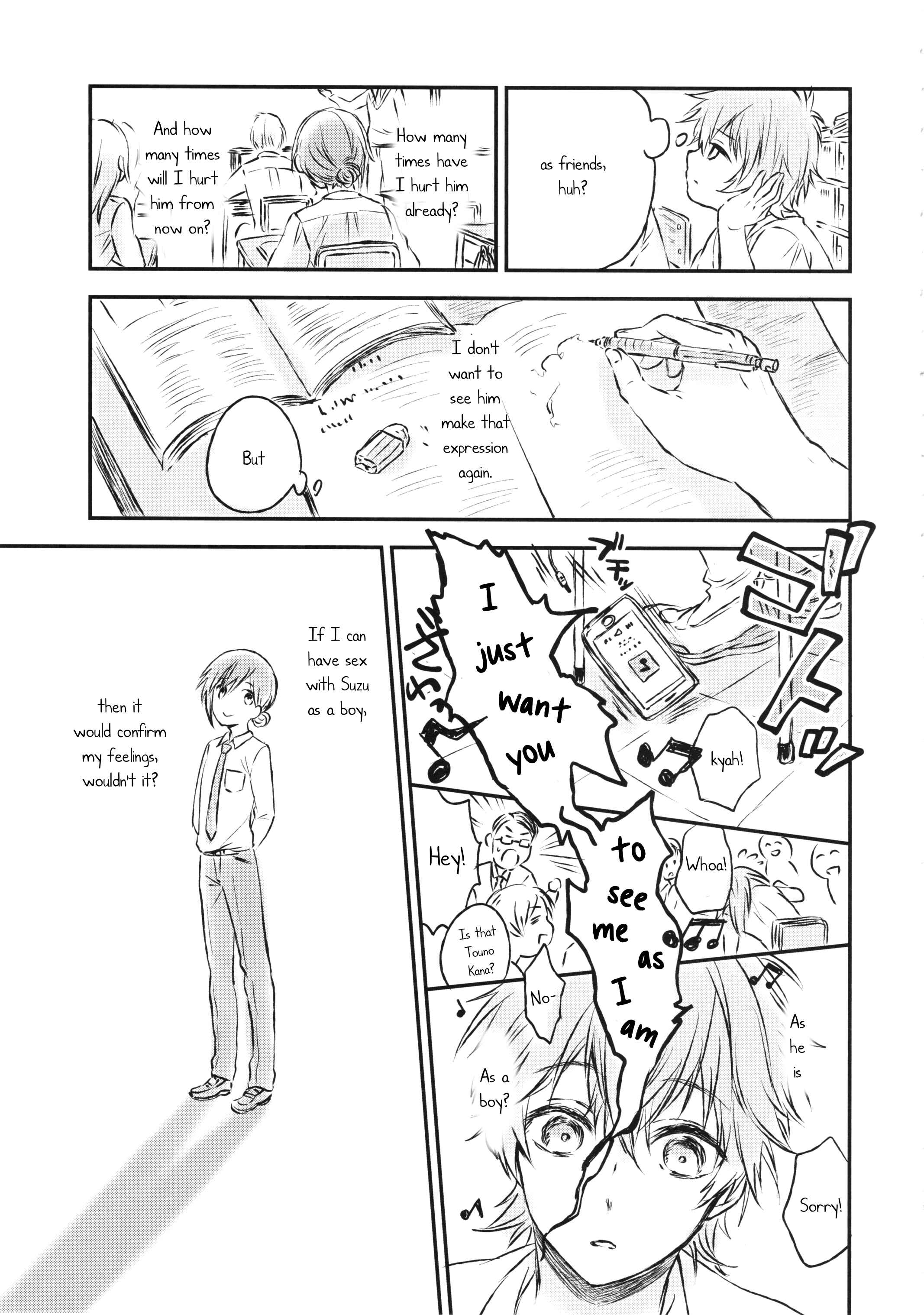Page 8 Chapter 2 Kimi Dake no Ponytail