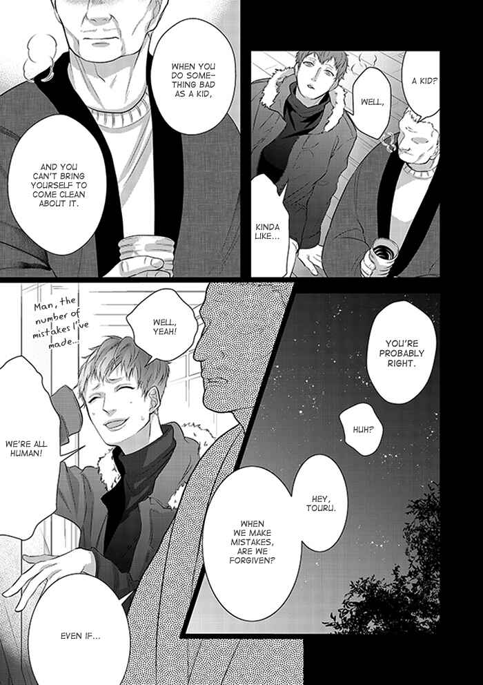 Page 11 Chapter 3 Family Affair