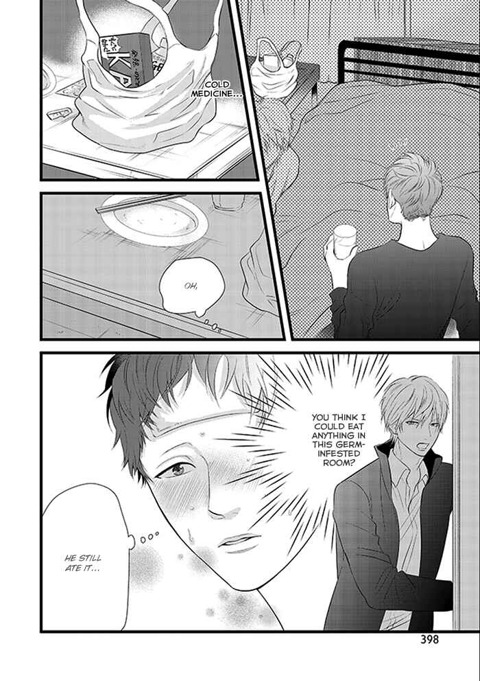 Page 14 Chapter 3 Family Affair