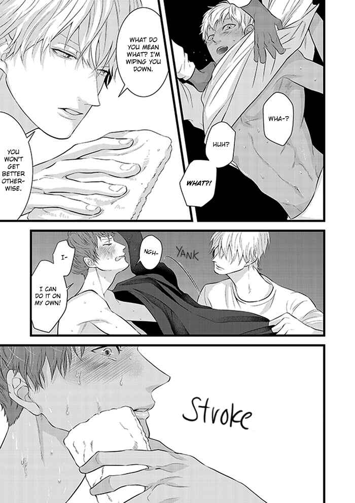 Page 17 Chapter 3 Family Affair