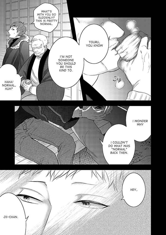 Page 9 Chapter 3 Family Affair