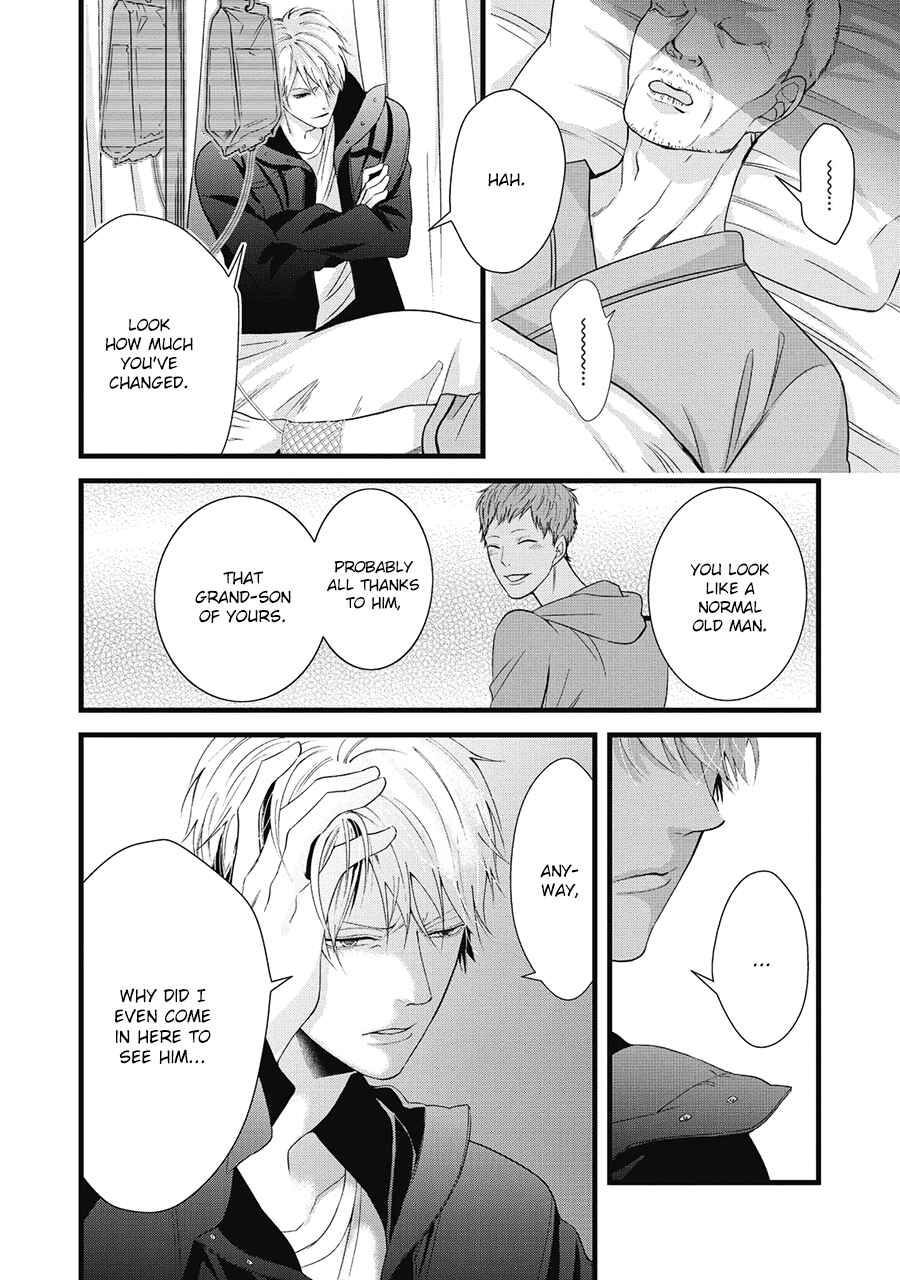 Page 16 Chapter 5 Family Affair
